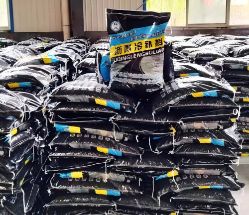 自流井沥青冷补料