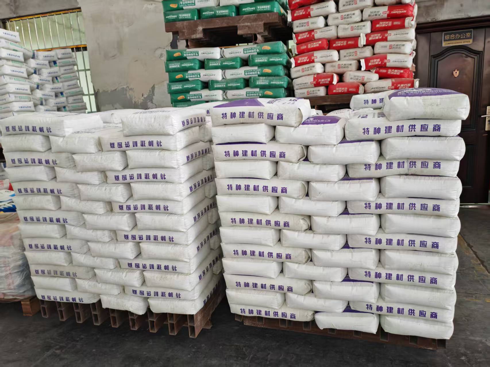 自流井拱顶带模注浆料