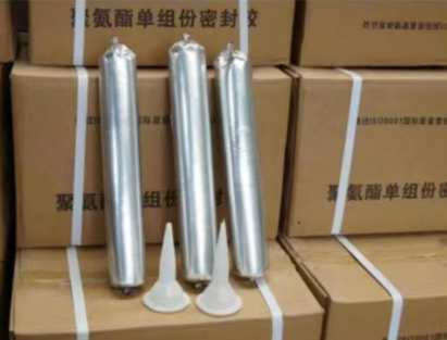 自流井聚氨酯密封胶